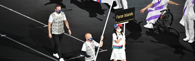 开云体育官方网站-伯览奥运（4）： 被遗忘的法罗群岛