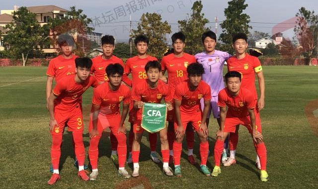 开云体育下载app-【热身赛】陈仕晗破门国青1比1泰国 点球5比3取胜