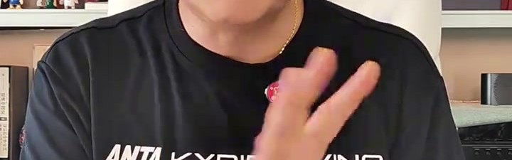 开云体育下载app-苏群：球员停赛3年后大好时光已经过去 新篮协对大环境非常不满意