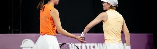 开云官方网站-王欣瑜郑赛赛进克卢日-纳波卡决赛